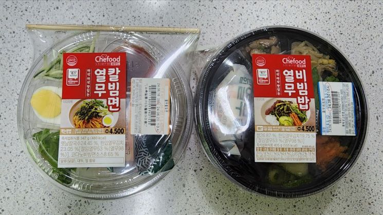 [먹어보니]불지 않는 칼빔면·아삭한 비빔밥