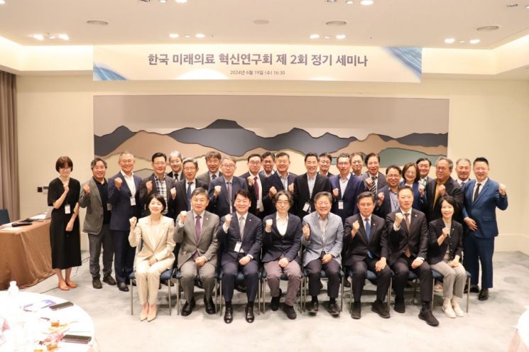 ‘디지털 헬스케어 기술 혁신' 제2차 한미연 세미나 성황리에 개최