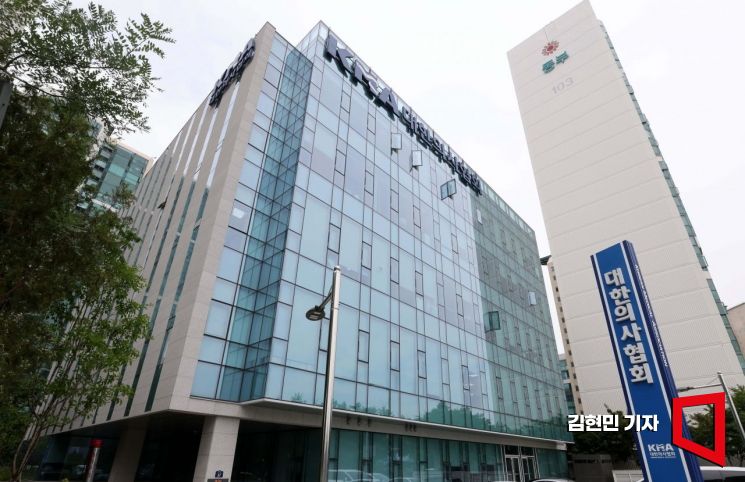 의협 "복지부, 의대 정원 결정 강행…감사원에 공익감사 청구"