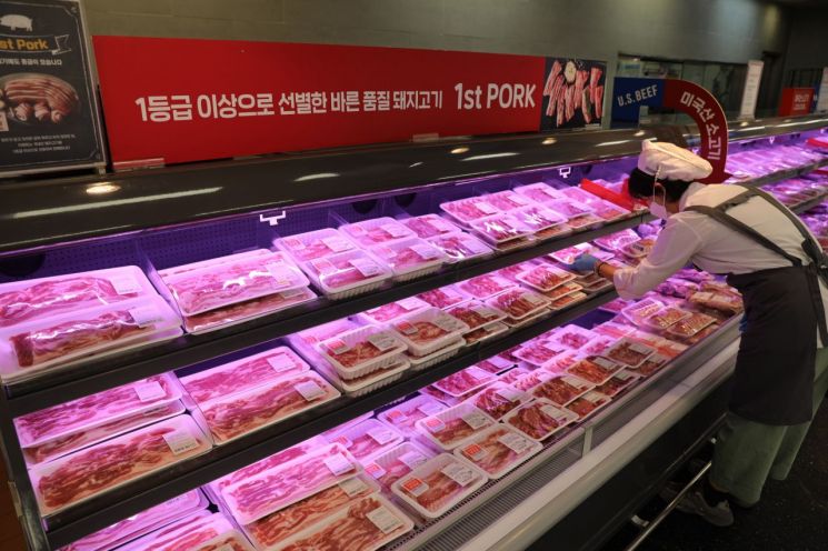 Samgyeopsal section at Emart. [Photo by Emart]