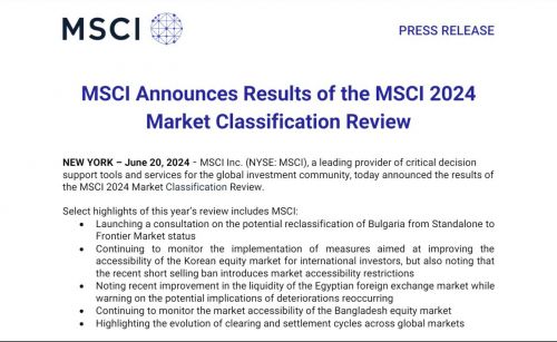 한국증시, MSCI 선진국지수 편입 실패…'공매도 금지' 걸림돌