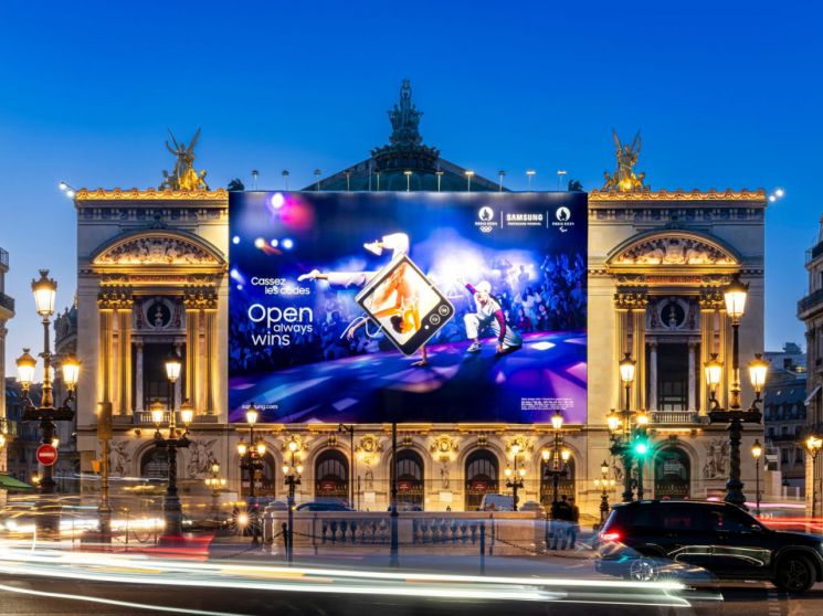 삼성전자, 파리서 올림픽 옥외광고…"열린 마음은 언제나 승리"