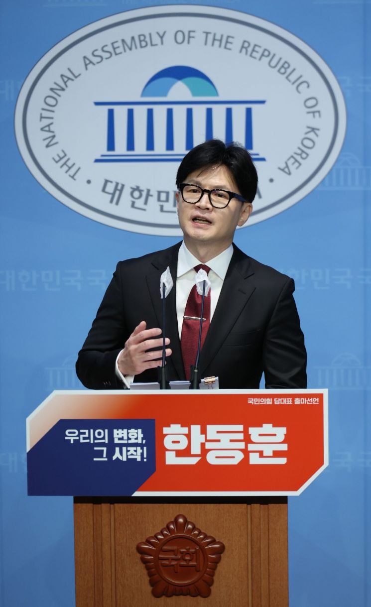 한동훈 "당정관계 수평적 재정립…당대표되면 채상병특검법 발의"(종합)