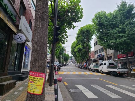 서울 용산구 한남4구역 일대 모습. 도로가 경사져있다. (사진=김혜민 기자)
