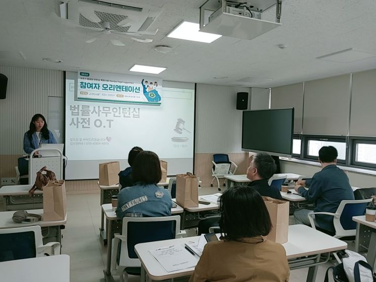 서초구, 법률인턴십 취업지원 ‘서리풀 리걸 서포터즈’ 모집