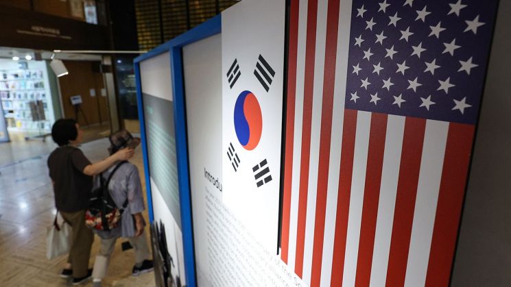 한미, '외교정보 협력 MOU' 체결…정보동맹 강화