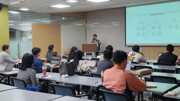 [교육 현장(국민대 제공)]