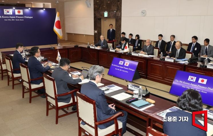 [포토] 한일 재무장관회의 8년만에 한국에서 열려