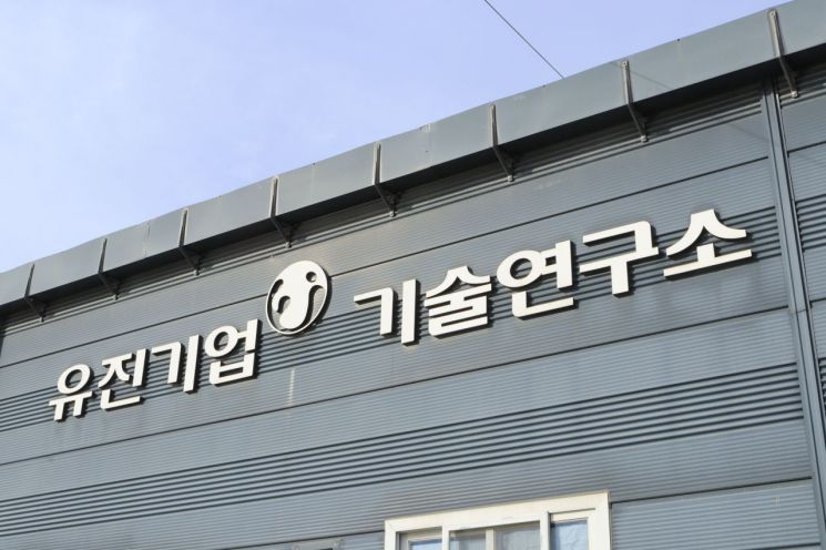 유진기업, '초지연 레미콘' 상용화…"여름철 고품질 제공"