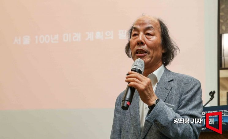 [포토] 강병근 건축가, '서울 100년 미래 계획 필요하다'