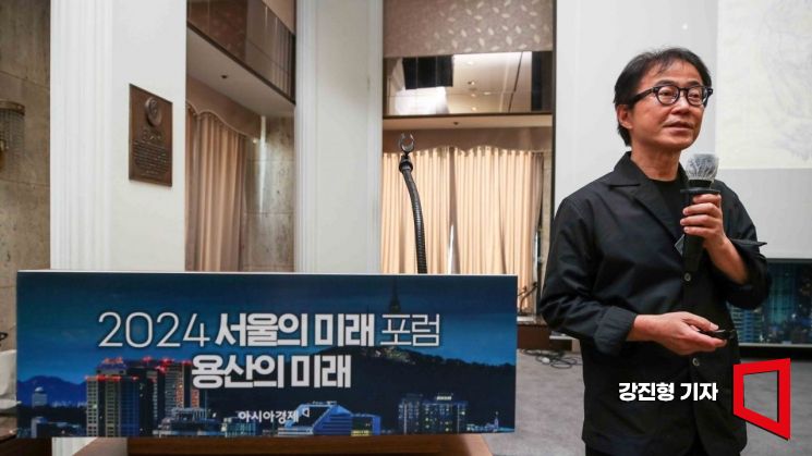 [포토] 조병수 대표, '용산 개발과 서울 그린 네트워크'
