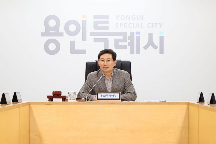 '전국 대도시 시장 협의회' 정기회의 개최 