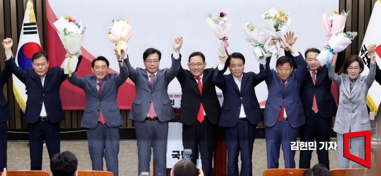 [포토] 국힘, 국회부의장·상임위원장 후보자 선출