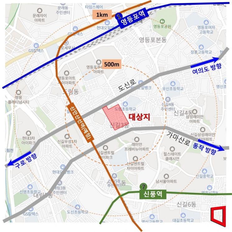 서울시, 후암동·신길동 신통기획 후보지 2곳 추가 선정
