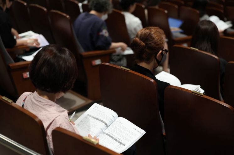 구로구, 2025학년도 대입수시설명회 개최