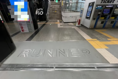 "한글은 어딨어요?"…러너·크루·라커 영어천지 지하철역 논란
