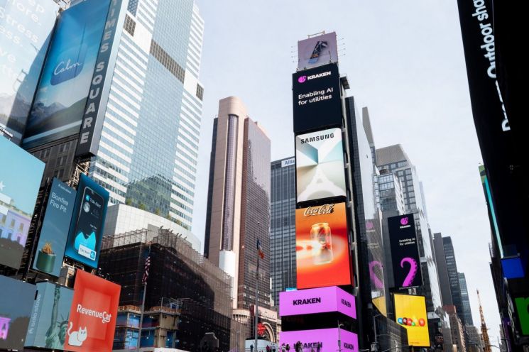 삼성, 갤럭시 언팩 앞두고…세계적 랜드마크서 옥외광고 
