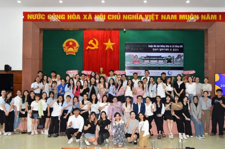용산구, 베트남 퀴논 세종학당 통해 K-컬처 전파
