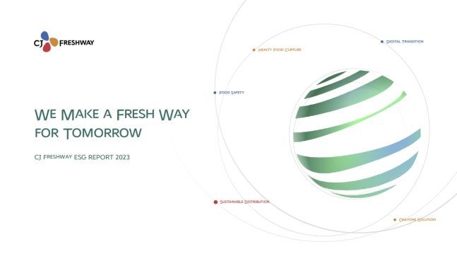 CJ프레시웨이, 지속가능경영 전략·성과 담은 '2023 ESG 보고서' 발간