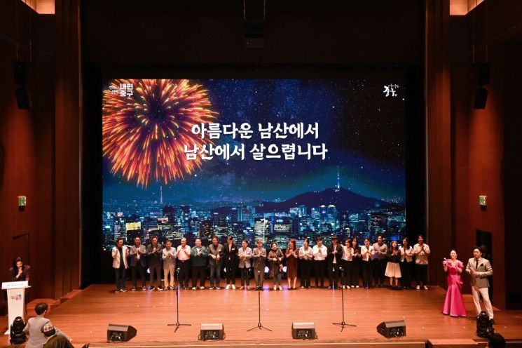 30년 규제 헐고 ‘남산 고도제한 완화’…서울시 고시