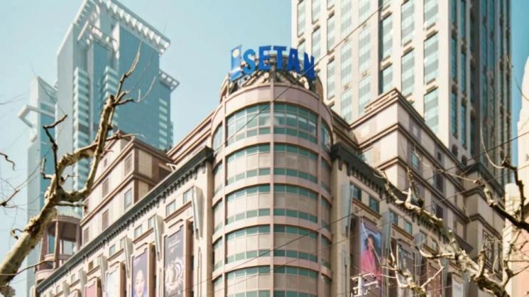 중국 상하이 난징시루에 위치한 이세탄 백화점 (사진 출처= 바이두)