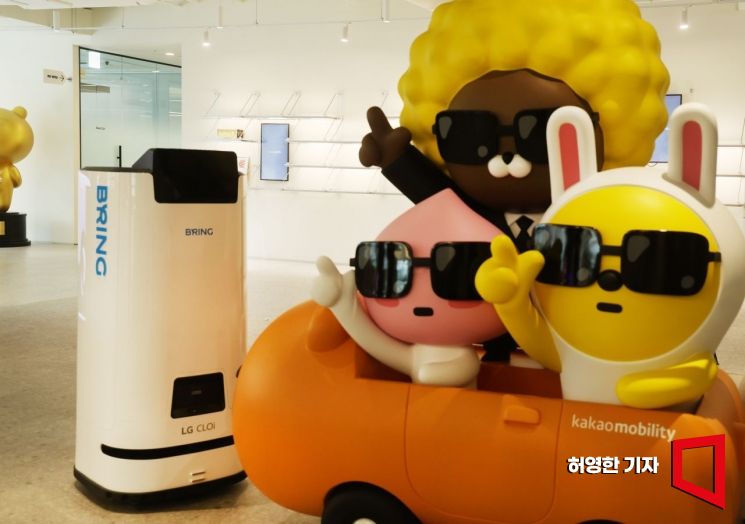 "나도 이거 받아 봤는데"…'카톡 선물하기' 1위 아이템, 역시