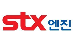 [클릭 e종목]"STX엔진, 특수사업부 중심 외형 성장 기대"