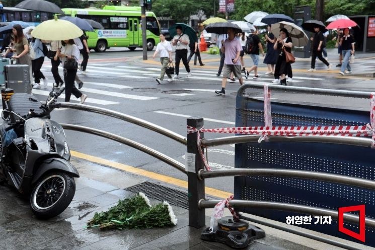 [포토] 서울시청 앞 교통사고 현장