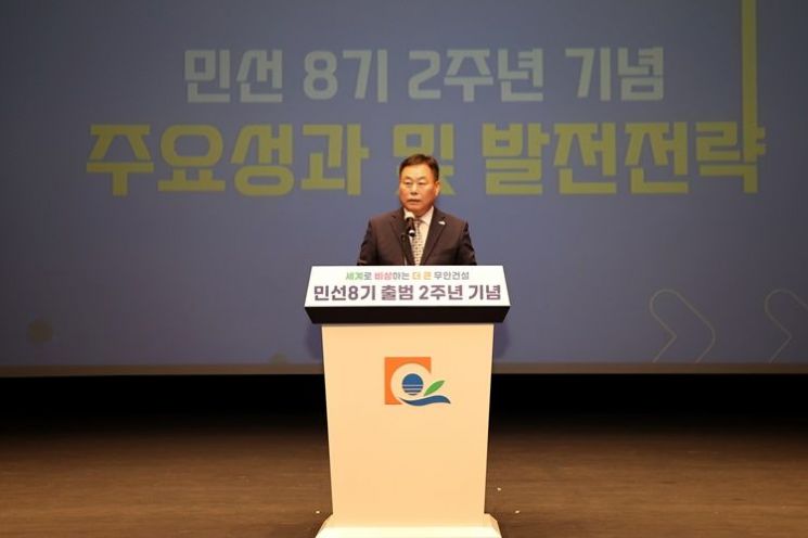 김산 무안군수, 민선 8기 2주년 기념 소통행정 펼쳐