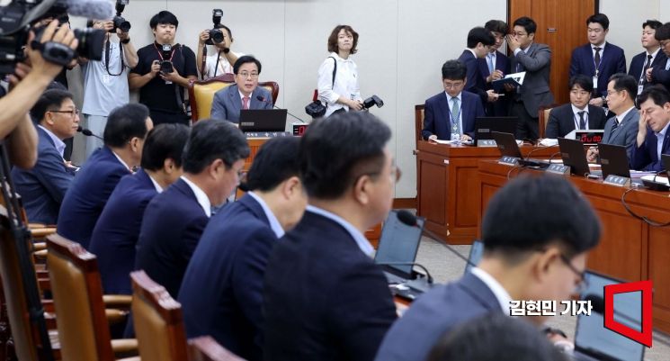 [포토] 국회 기재위 주재하는 송언석 위원장