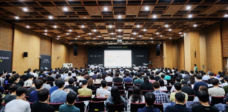 카카오클라우드, 카카오 그룹 개발자 대상 '서밋 2024' 개최