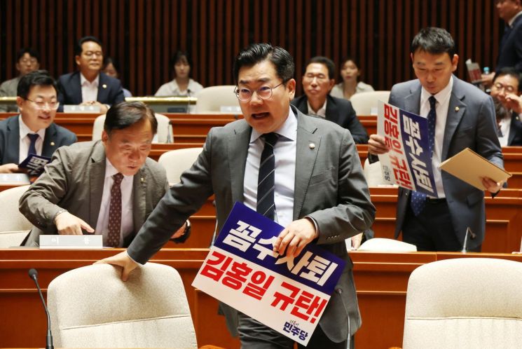 민주, '채상병특검법' 본회의 상정 수순…검사 4명 탄핵안 당론 발의