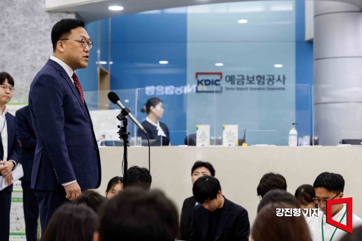 [포토] 김병환 후보자, '금투세 도입, 자본시장 부정적 영향'