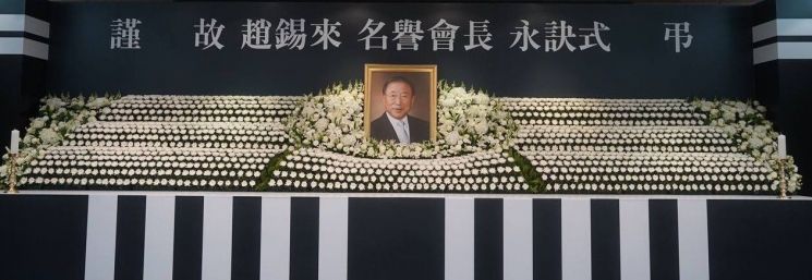 연합뉴스