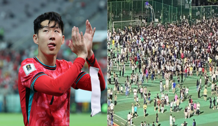 담장 기어오르고 난입시도…"손흥민 떴다" 소식에 아수라장 된 용인 축구장