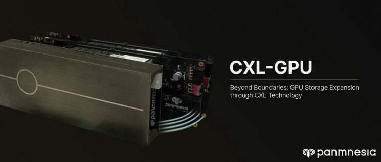 CXL-GPU 이미지 사진. KAIST 제공