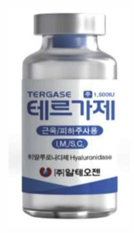 알테오젠의 히알루로니다제 단독 제품 '테르가제'