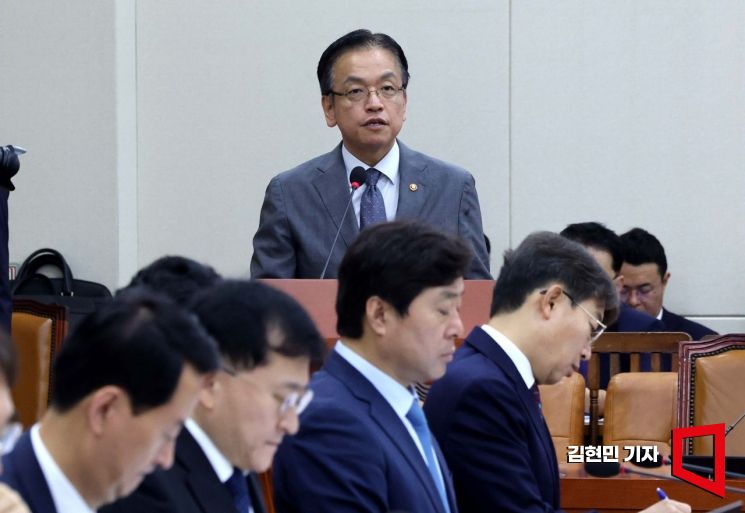 최상목 “경제 전반 역동성 저하…구조개혁 병행 추진한다”