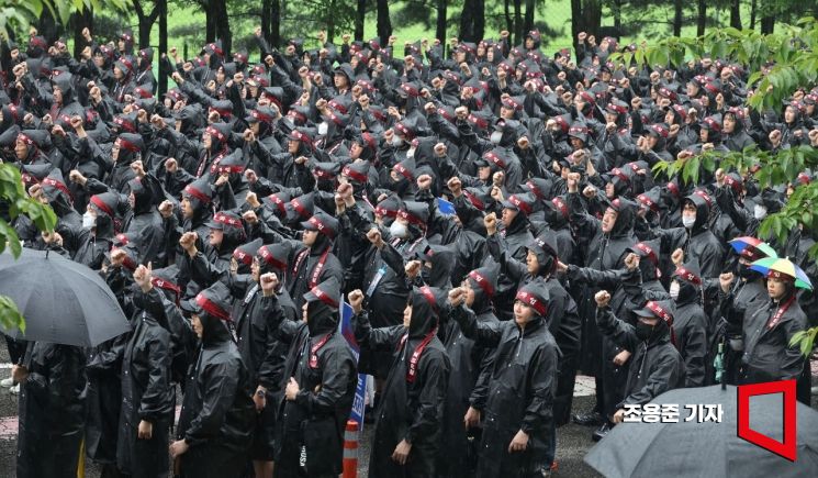 [포토] 전국삼성전자노동조합 총파업 결의대회