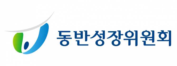 동반위, 한국공항공사와 '국내 항공산업 ESG 공급망 조성' 맞손