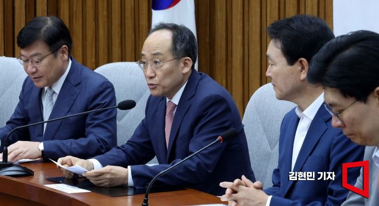 [포토] 추경호 "尹탄핵 청원 논의는 세기의 코미디…청문회 멈추라"