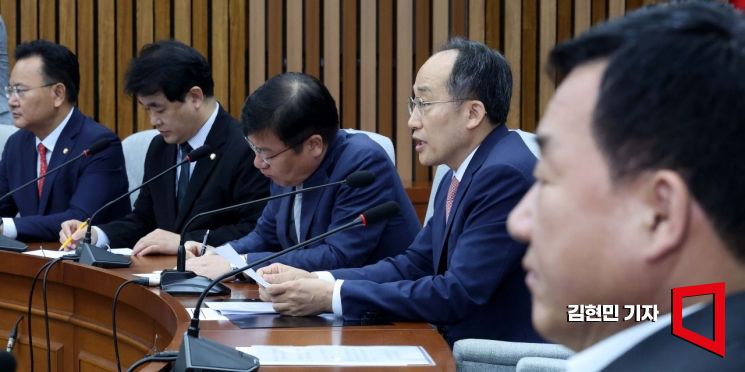 [포토] 발언하는 추경호 원내대표