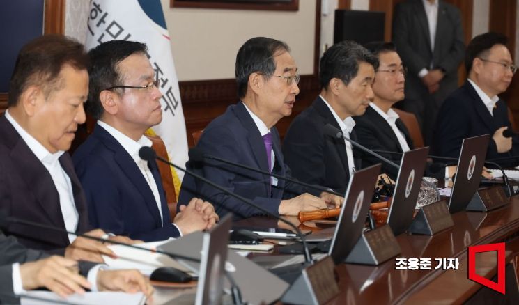 정부 '채상병특검법' 재의요구안 의결…尹, 곧 거부권 행사
