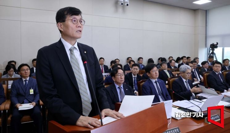 [포토] 이창용 "디스인플레이션 추세 이어질 듯…금리 결정 고려"
