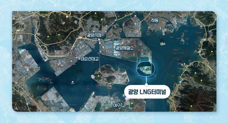 '1조투자' 포스코인터 광양 제1 LNG터미널 종합 준공