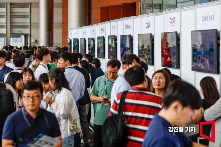 [포토] 삼성, '파운드리 포럼 2024' 개최