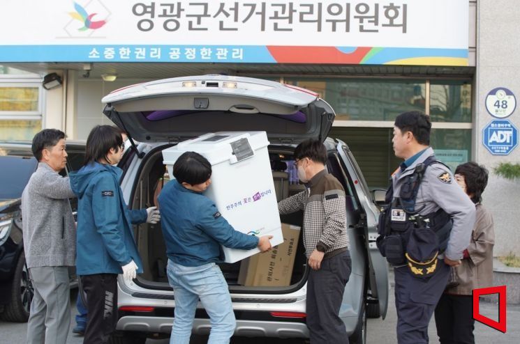 당선무효형 확정 재보궐 선거 비용 혈세 투입, 주민들 '부글부글'