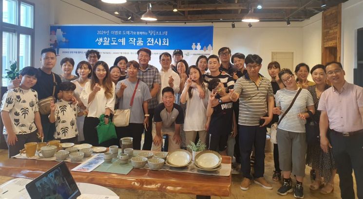 임실군, 이병로 도예가와 함께 '생활도예 작품전' 열어