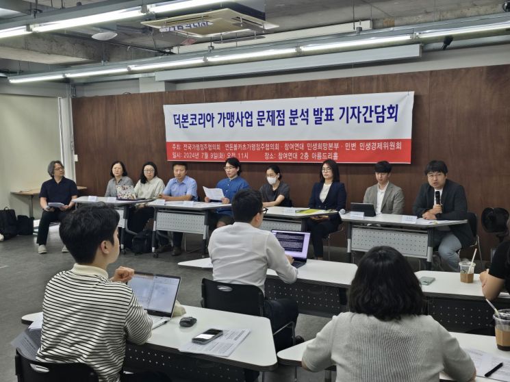 "백종원 가맹점 매출 반토막"vs"소규모 점포 많아져"(종합)