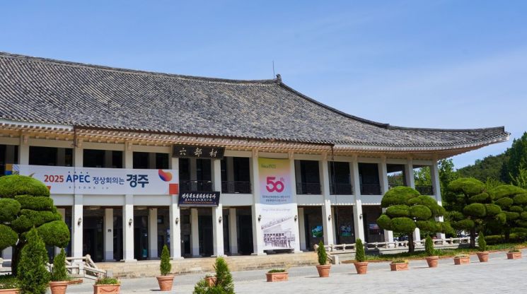 경북 북부지역 관광사업체 경영 컨설팅해 드립니다…경북문화관광공사, 60곳 모집